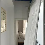 Nyaraló Un Patio En La Alameda *